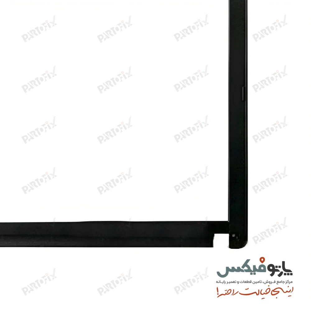 قاب پشت و دور ال سی دی (AB) لپ تاپ لنوو ThinkPad Edge E530